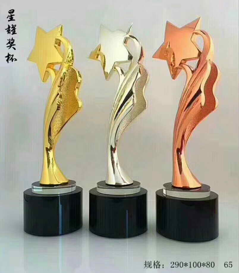 custom metal sport trophy award souvenir gift