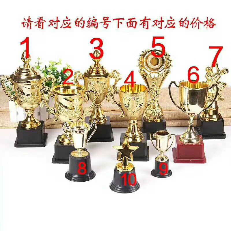 custom metal sport trophy award souvenir gift